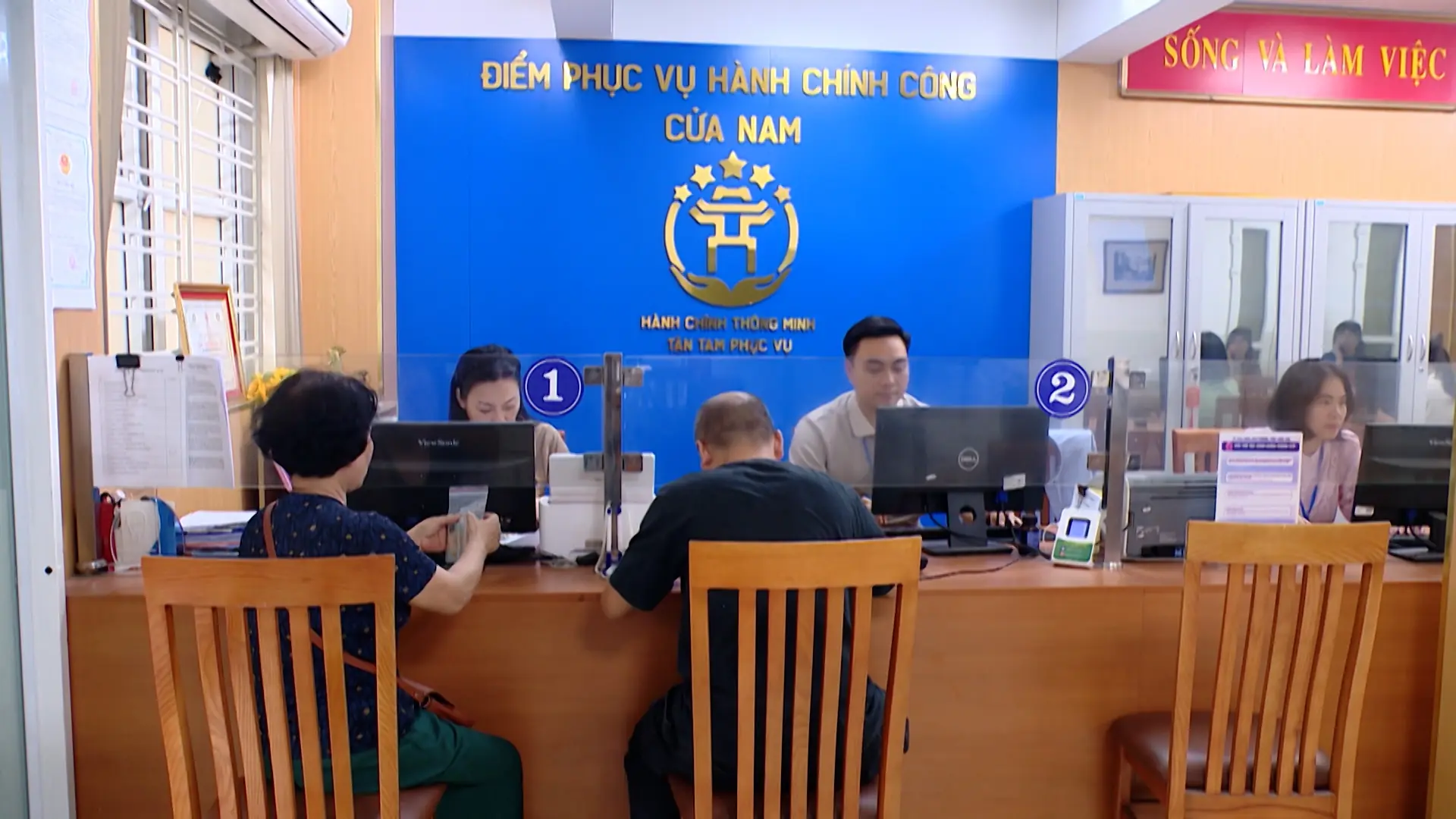 Xã Đan Phượng đổi thay từ mô hình chính quyền hai cấp | Cải cách hành chính | 13/08/2025